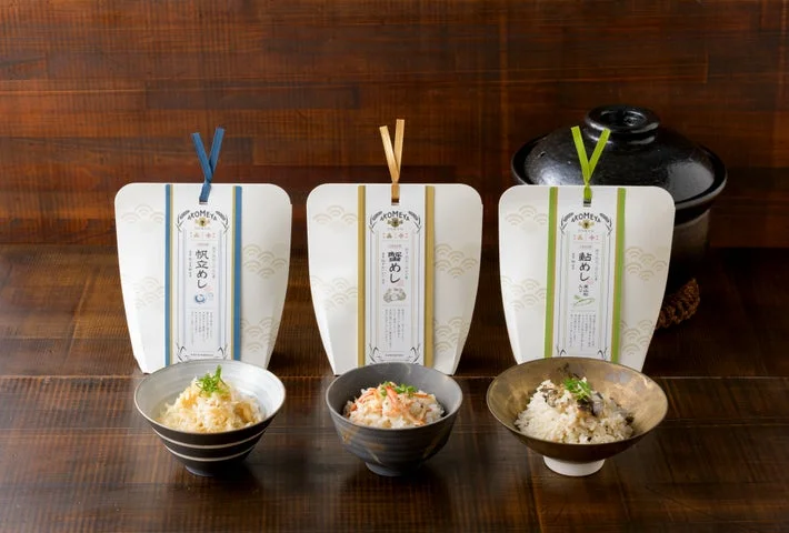 鮎めし、蟹めし、帆立めしの炊き込みごはんの素と、それぞれのごはん。