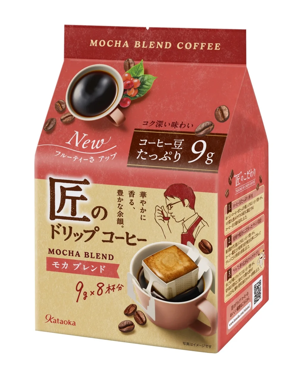 匠のドリップコーヒー モカブレンドの製品パッケージ