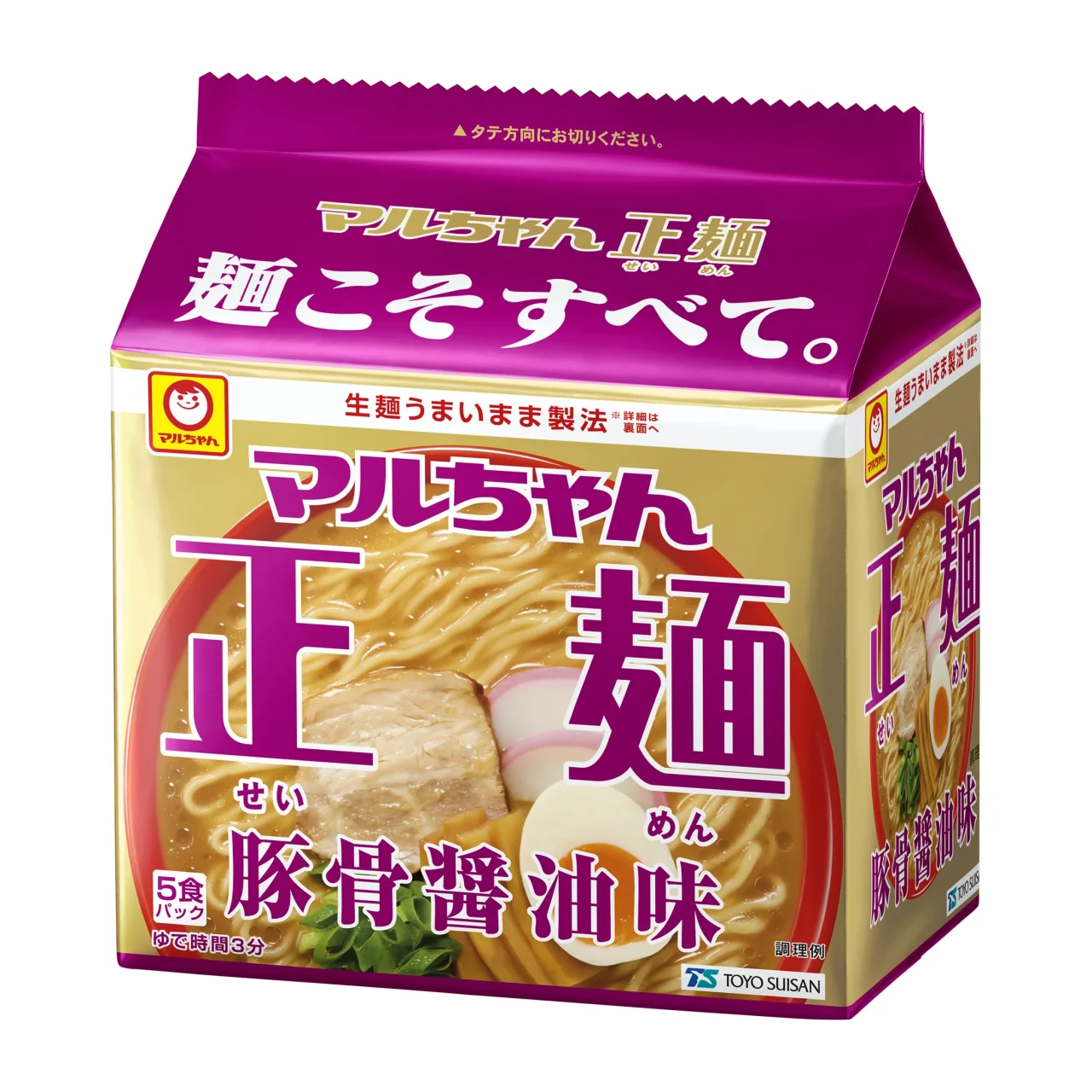 マルちゃん正麺 豚骨醤油味 5食パックのパッケージ