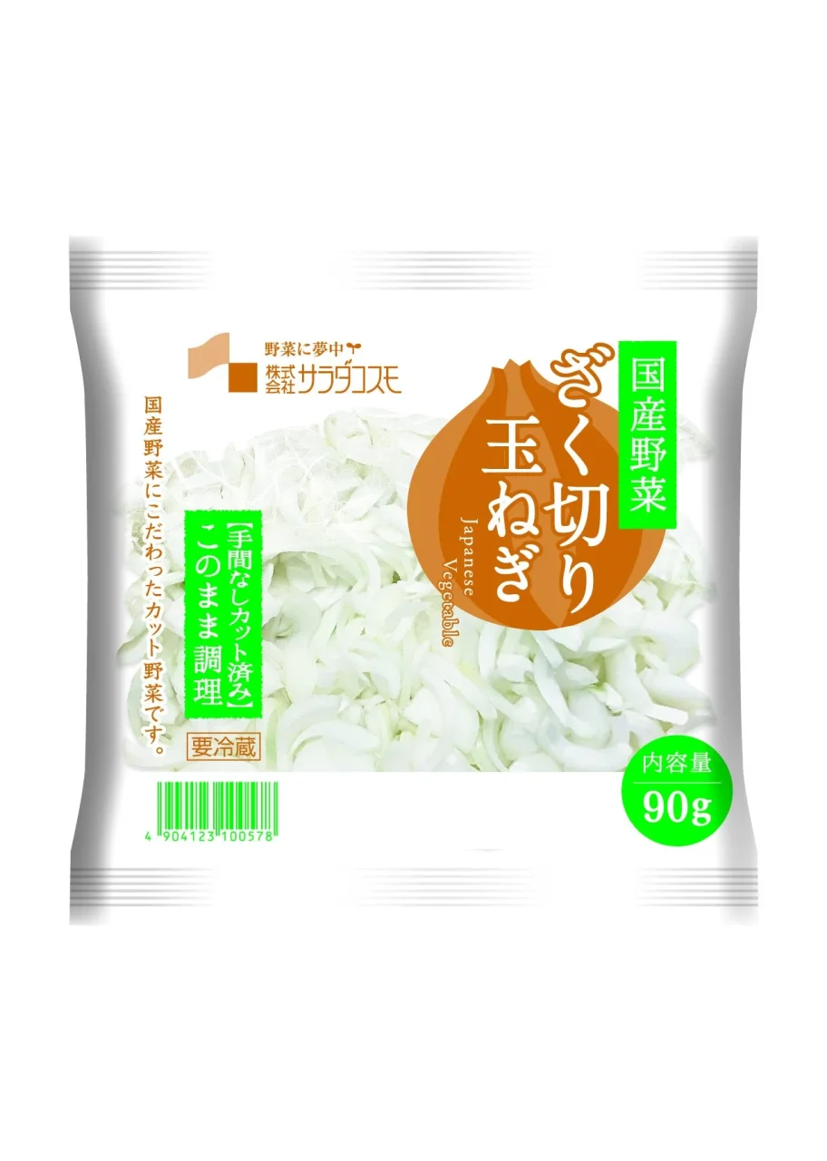 ざく切り玉ねぎのパッケージと中身の白い玉ねぎ
