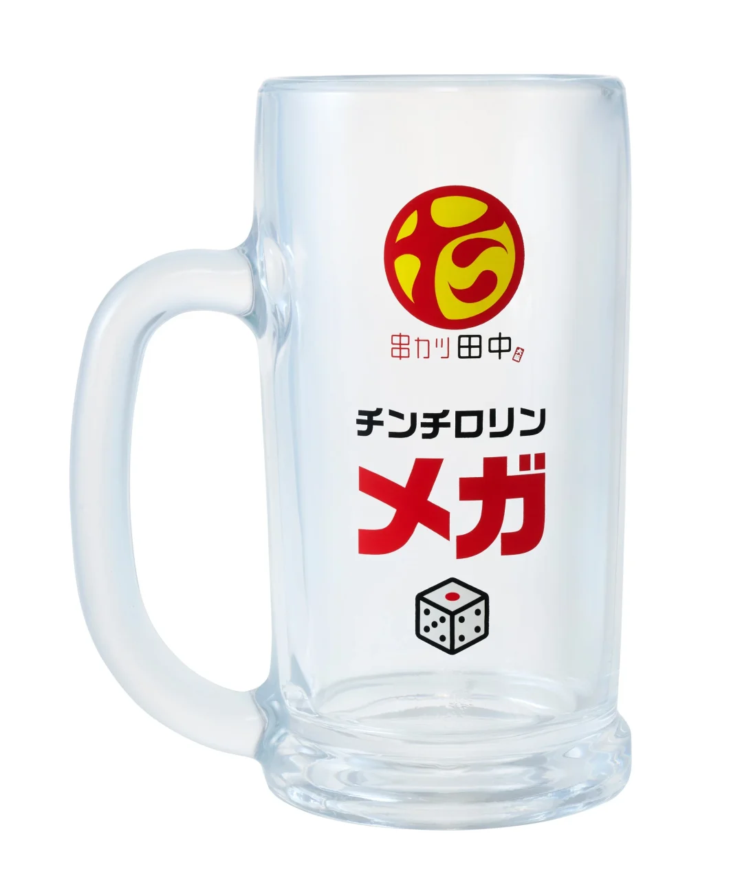 串カツ田中メガジョッキ(新デザイン)の透明なガラス製ジョッキ