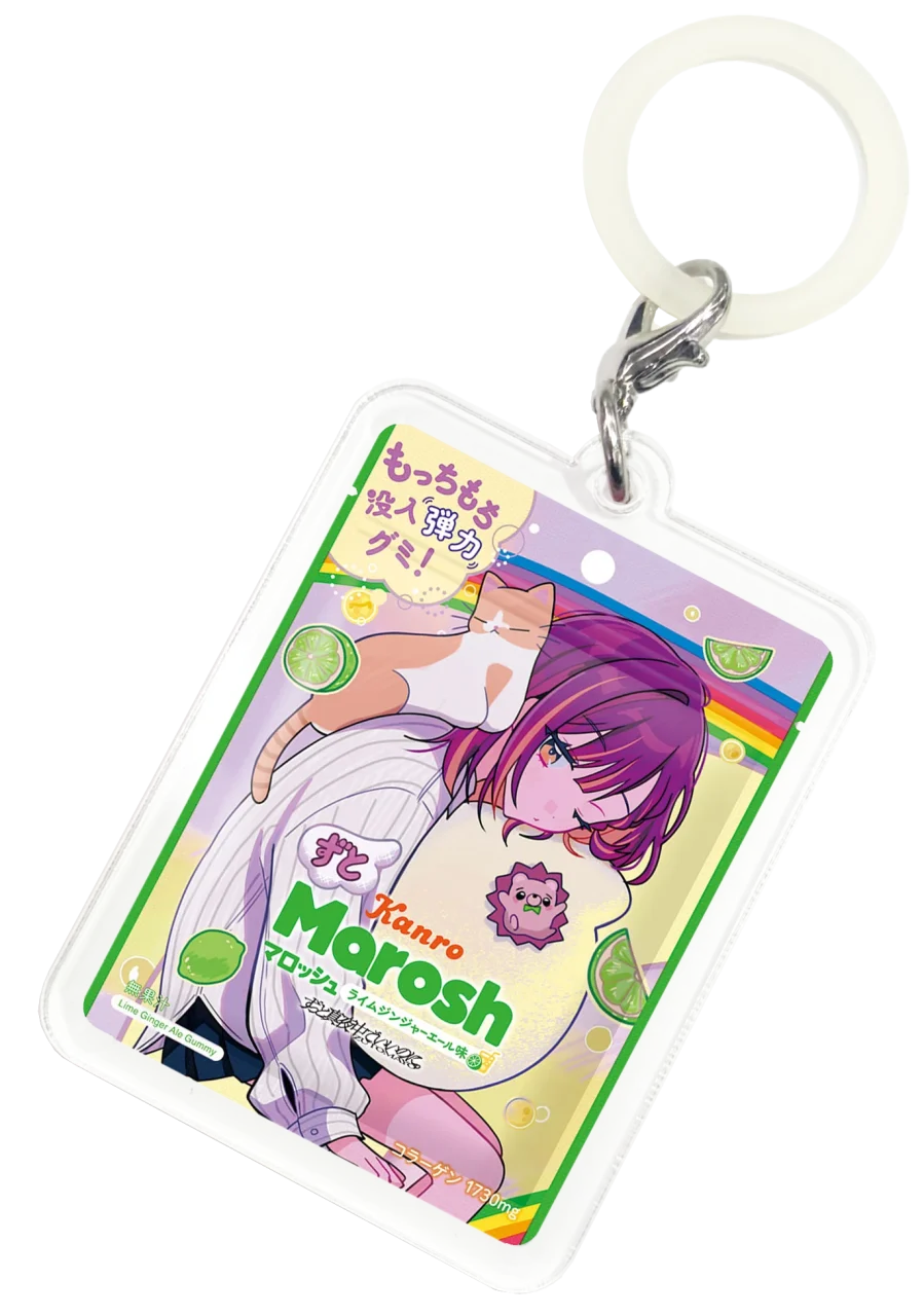 ずとマロッシュオリジナルグッズのめじるしキーホルダー