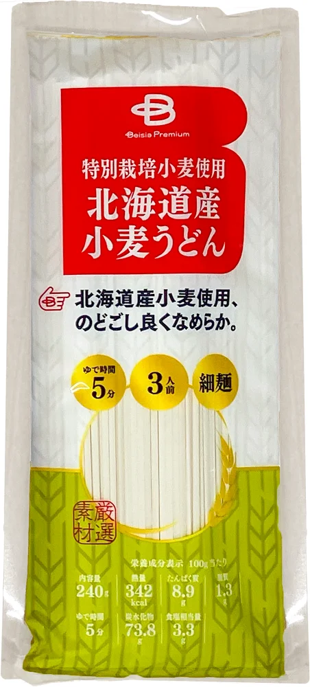 特別栽培北海道産小麦うどんのパッケージ画像