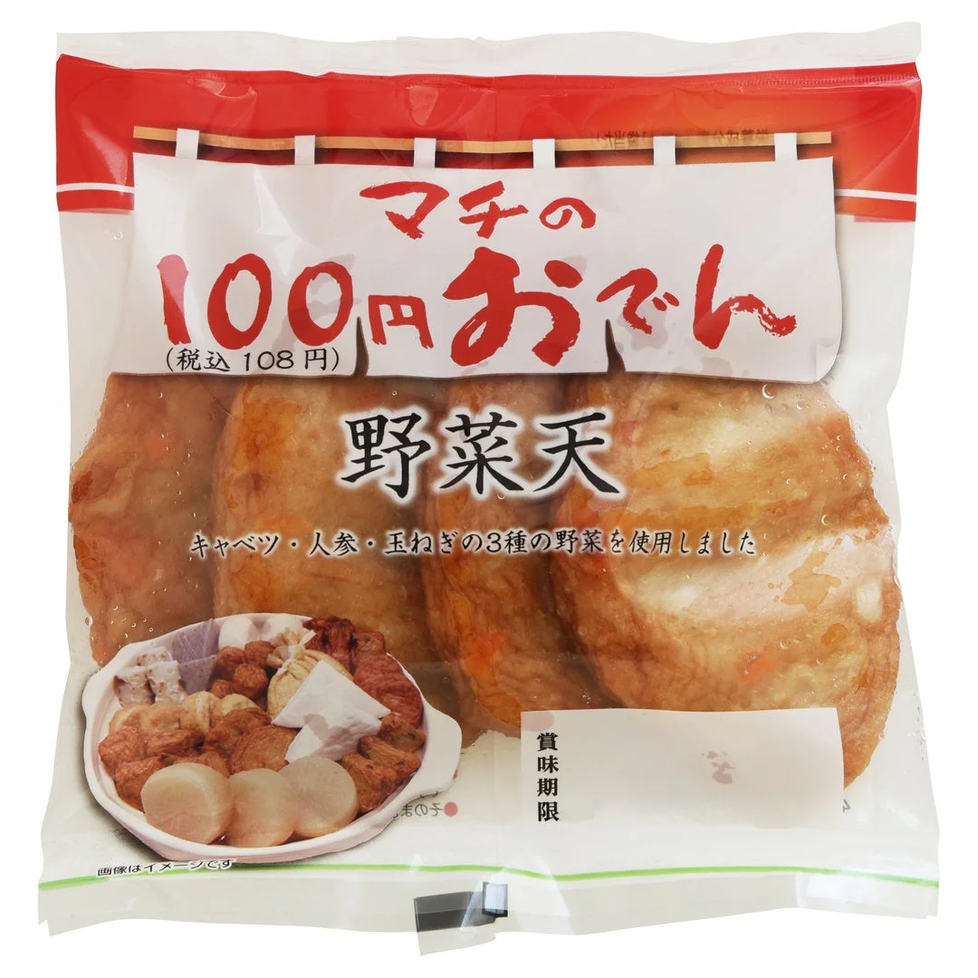 100円おでん野菜天の袋入り商品。野菜天の揚げ物と、おでん鍋のイメージが描かれています。