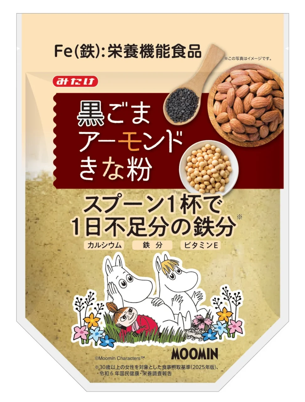 ムーミンデザインのパッケージ「黒ごまアーモンドきな粉」
