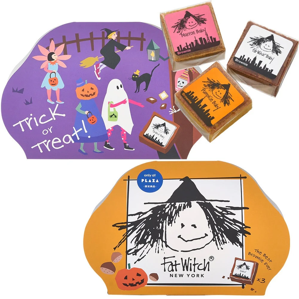 PLAZA限定Fat Witch NewYorkブラウニー3個入りのパッケージと個包装