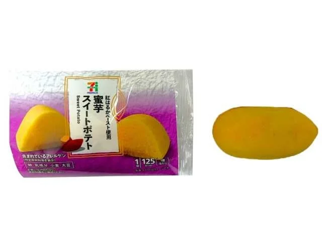 セブンプレミアム 蜜芋あんパイのパッケージと黄色いパイの断面
