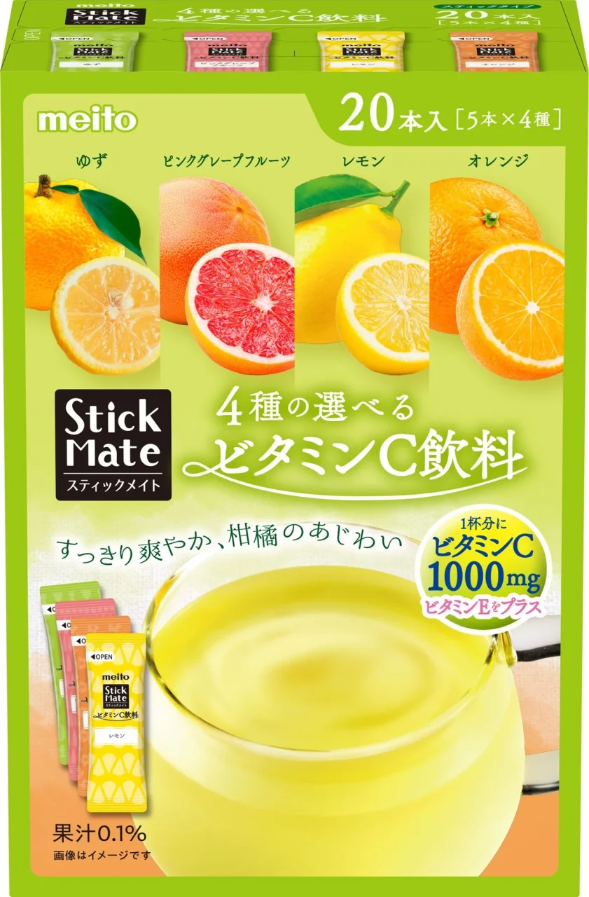 スティックメイト ビタミンC飲料アソートのパッケージ