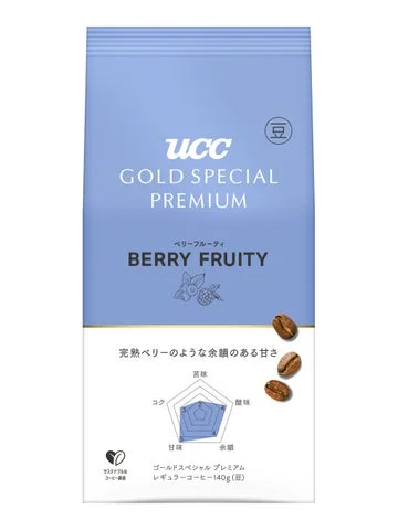 UCC GOLD SPECIAL PREMIUM BERRY FRUITY 炒り豆のパッケージ