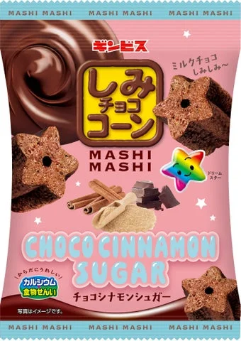 しみチョココーンMASHIMASHIチョコシナモンシュガーのパッケージ