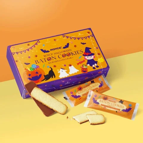 ハロウィン柄の箱と個包装、片面にチョコを塗ったバトンクッキー