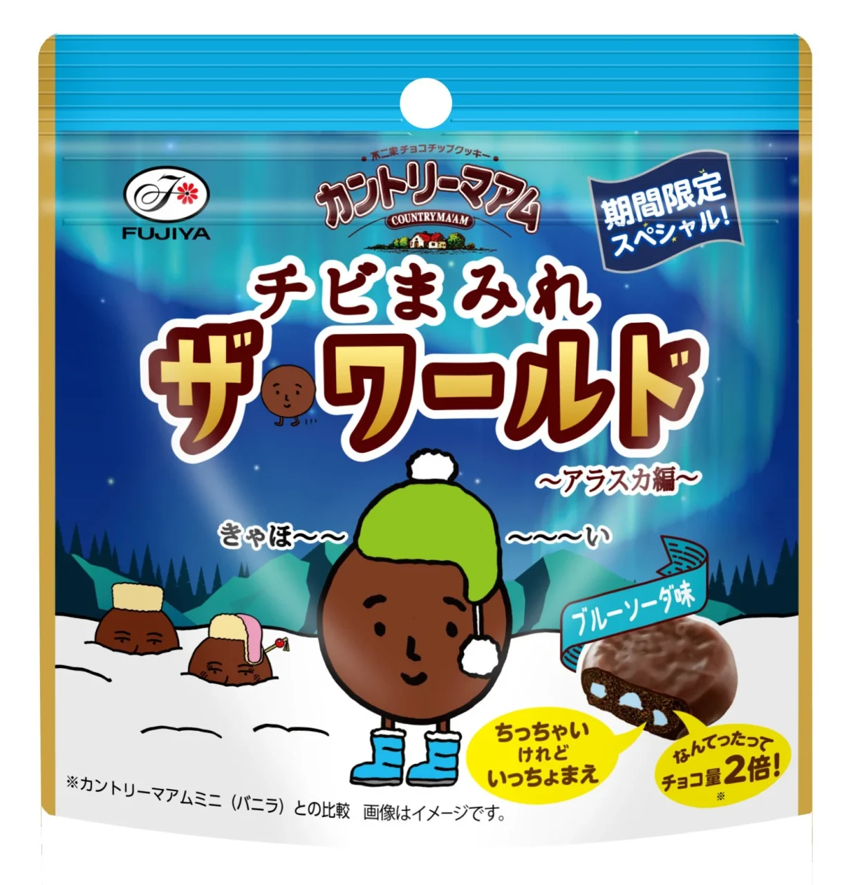 カントリーマアムチビまみれザ・ワールド（アラスカ編）パウチのパッケージ