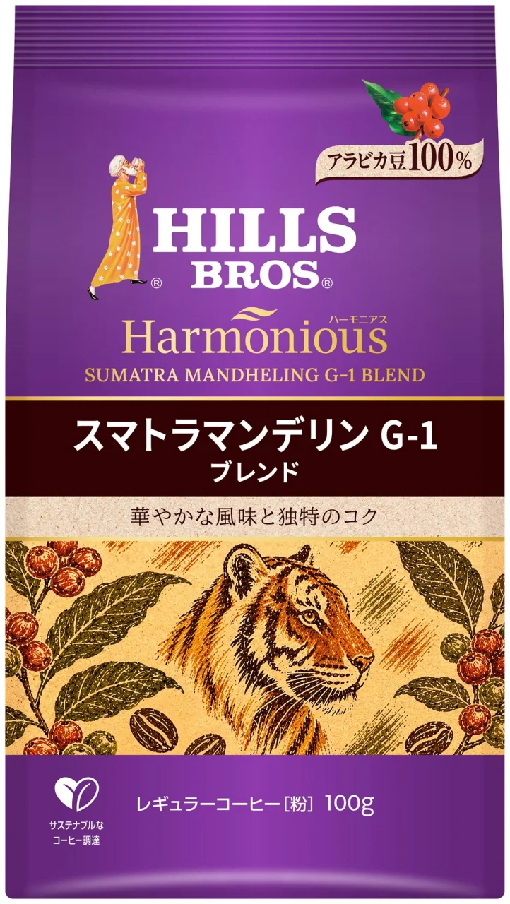 ヒルス ハーモニアス スマトラマンデリンG-1 ブレンド AP100gのパッケージ