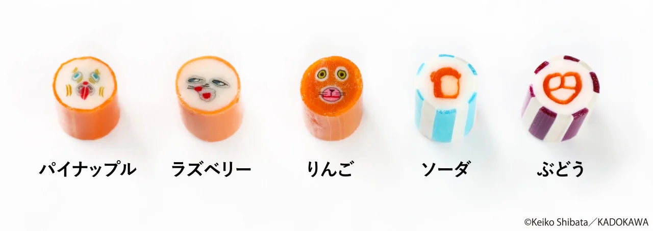 パンどろぼう キャンディBの5種のフレーバーキャンディ