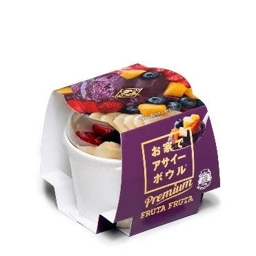フルッタフルッタ おうちでアサイーボウルプレミアムのパッケージと中身