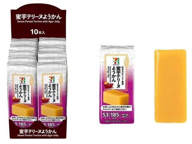 セブンプレミアム 蜜芋スイートポテトのパッケージと黄色いスイーツ
