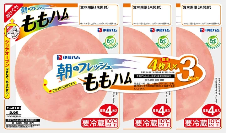 朝のフレッシュ ももハムのパッケージ