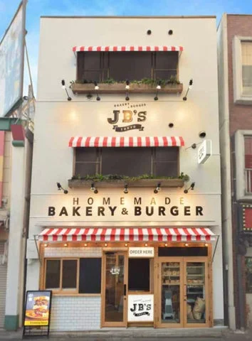 JB's TOKYO 代々木本店の外観。