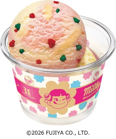 ミルキーフラワー柄のダブルカップ
