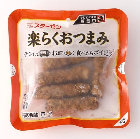 「楽らくおつまみアメリカンソーセージ」の未開封パッケージ。
