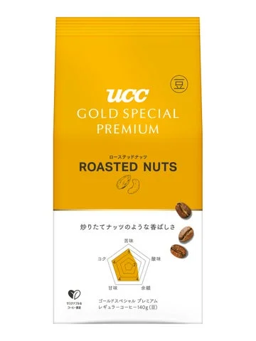 UCC GOLD SPECIAL PREMIUM ROASTED NUTS 炒り豆のパッケージ