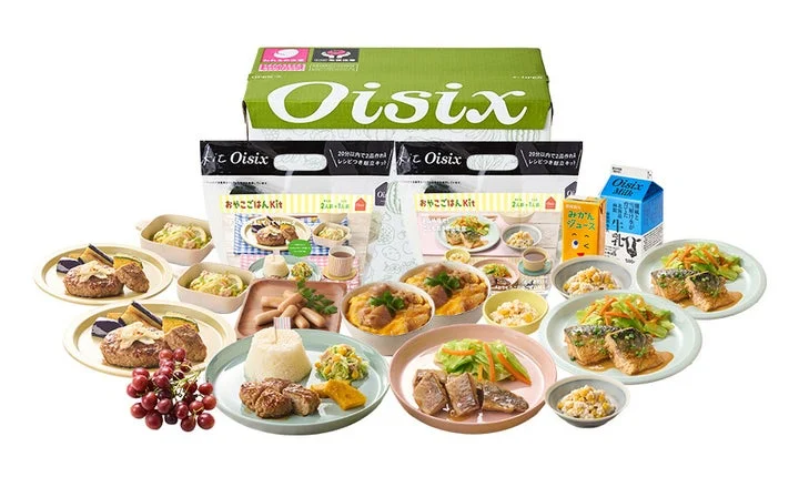 おやこごはんおためしセットの全商品ラインナップ