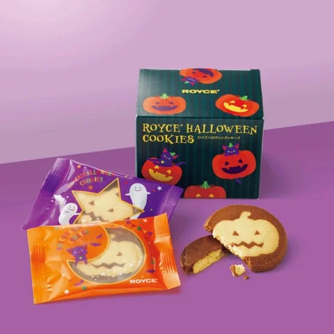 ロイズハロウィンクッキーズの箱と個包装、ジャック・オー・ランタン柄のクッキー