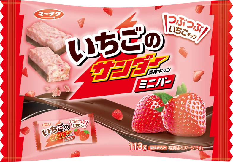 いちごのサンダーミニバーのパッケージ画像
