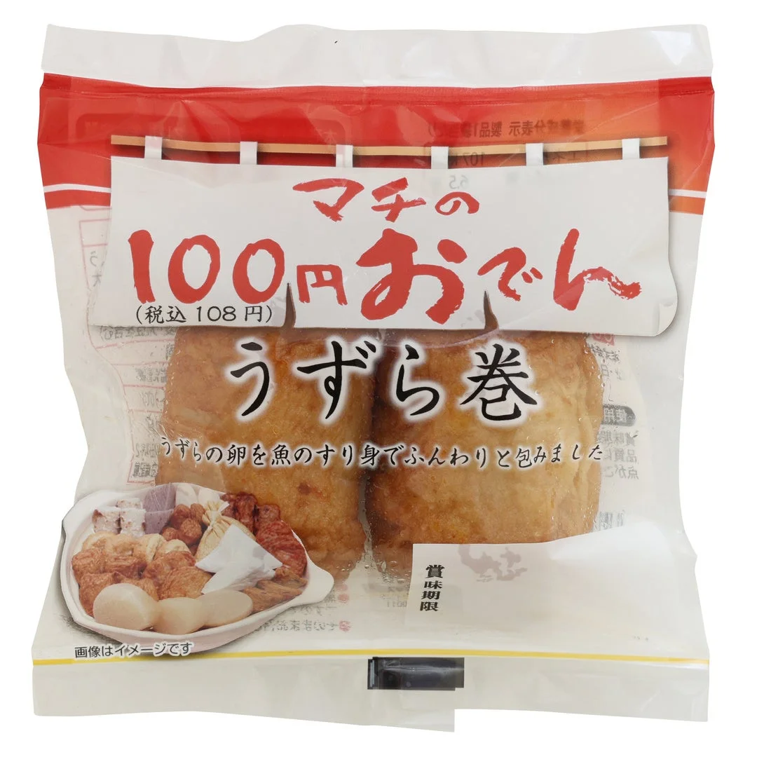 100円おでんうずら巻の袋入り商品パッケージ