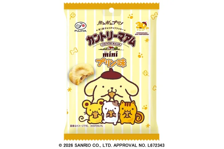 ポムポムプリンが描かれたカントリーマアムミニ（プリン味）のパッケージ