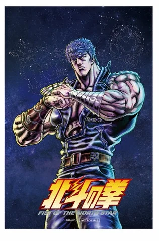 コラボキャンペーンの賞品であるオリジナルアクリルブロック
