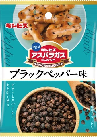 ミニアスパラガス ブラックペッパー味40gのパッケージ