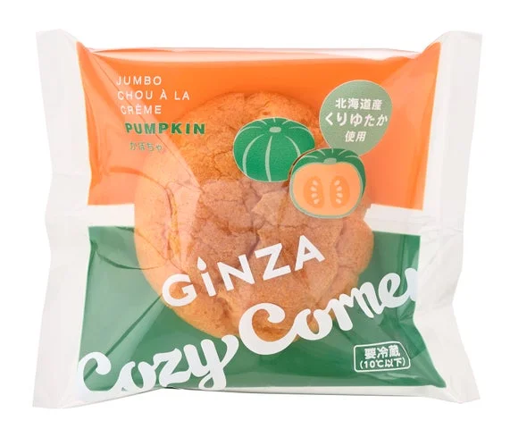 銀座コージーコーナーのジャンボシュークリーム(かぼちゃ)のパッケージ