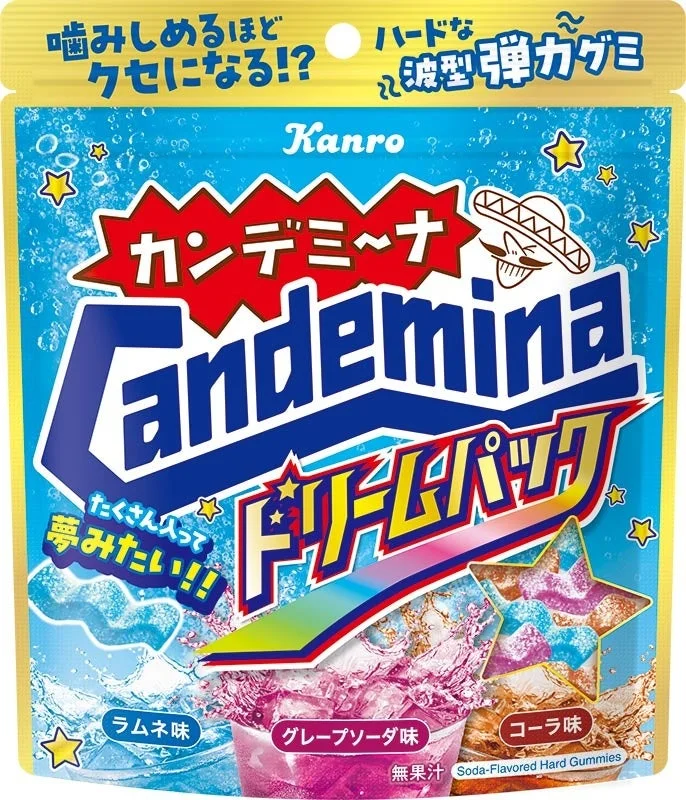 カンデミーナグミ ドリームパックのパッケージ。星型グミと炭酸飲料のイラストが描かれている。