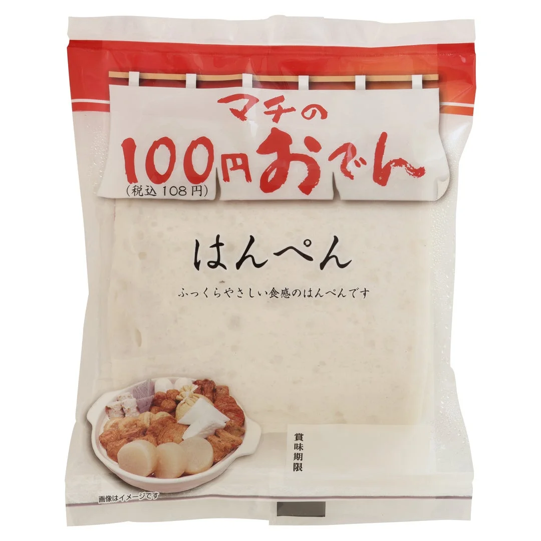 100円おでん はんぺん 1枚のパッケージ画像