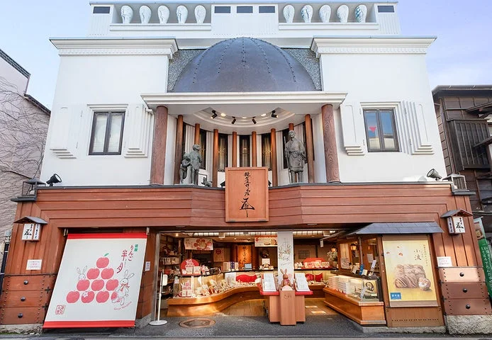 鎌倉五郎本店 小町通り本店の外観