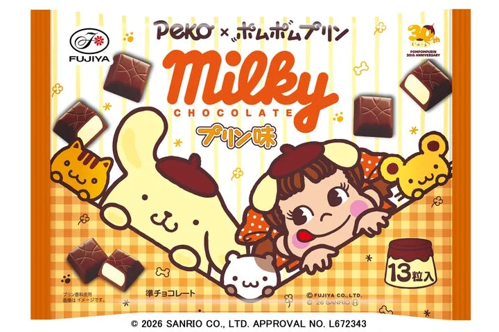 ポムポムプリンとペコちゃんが描かれたミルキーチョコレート（プリン味）のパッケージ