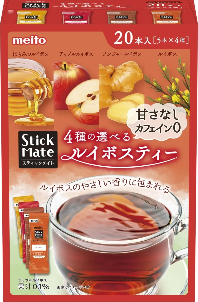 スティックメイト ルイボスティーアソートのパッケージ