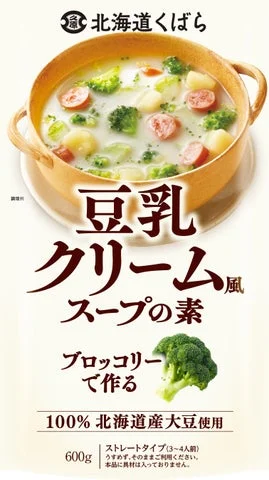 豆乳クリーム風スープの素のパッケージと、ブロッコリーやソーセージが入ったスープの完成イメージ