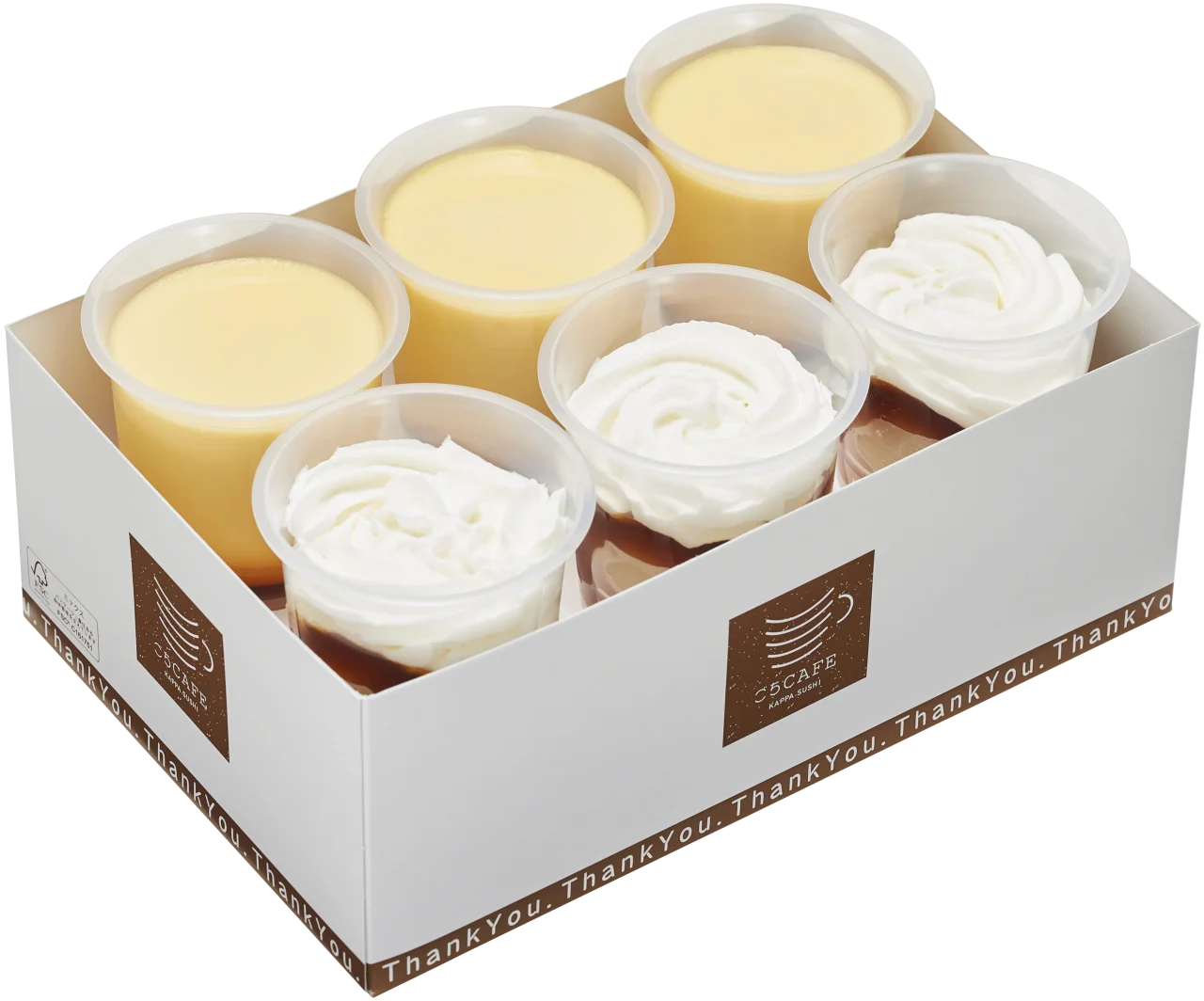 プレミアムスイーツBOXのプリンとみたらし団子ホイップ