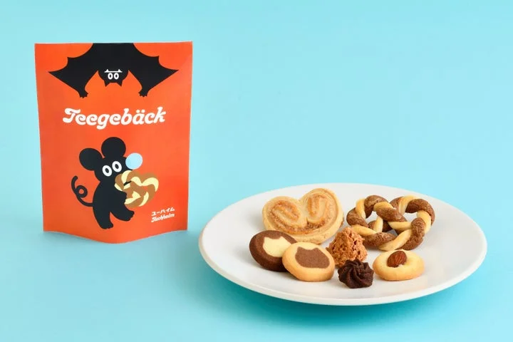 テーゲベック(ハロウィンミックス)のパッケージと中身のビスケット類