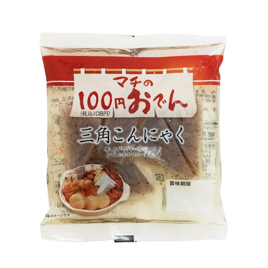 100円おでん 三角こんにゃく 5個の袋入り商品パッケージ