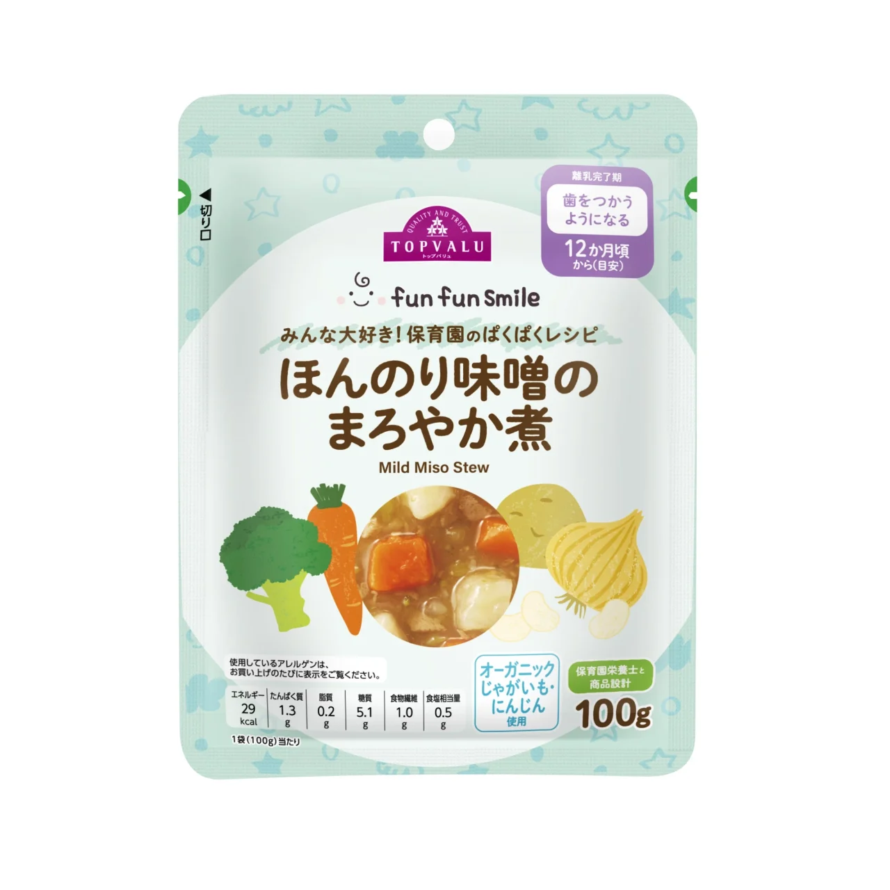 ほんのり味噌のまろやか煮のパッケージと、具材のイラスト