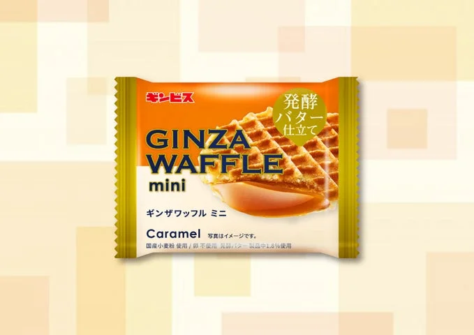 ギンザワッフルミニキャラメル発酵バター仕立てのパッケージ