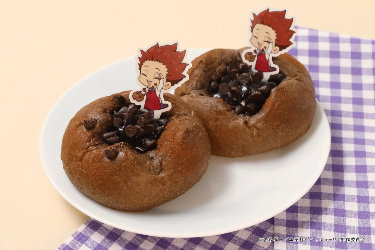 天童のフォンダンショコラパン。チョコチップとキャラピックを添えた2個