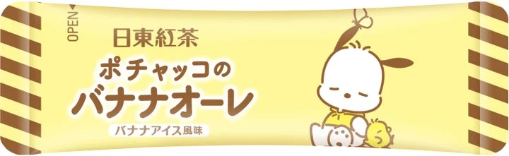 ポチャッコのバナナオーレの個包装デザイン2