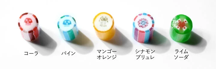 カラベラミックスのキャンディ5種(コーラ、パイン、マンゴーオレンジ、シナモンブリュレ、ライムソーダ)