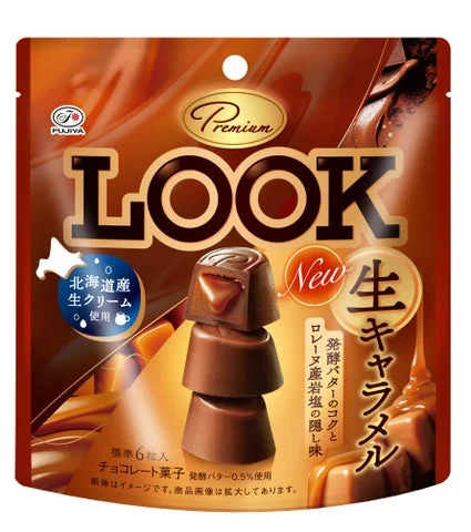 不二家プレミアムルック生キャラメルパウチのパッケージ