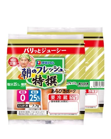 朝のフレッシュ あらびきポークウインナー（糖質0＆塩分25％カット）のパッケージ