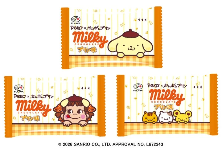 ポムポムプリンとペコちゃんが描かれたミルキーチョコレートの個包装デザイン